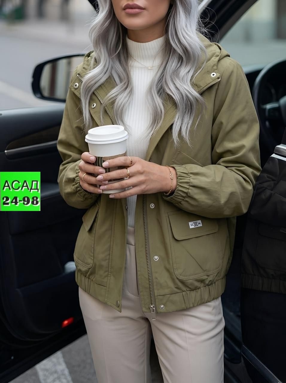 куртка женская,демисезонная куртка женская,демисезонная куртка,куртка,куртка модная