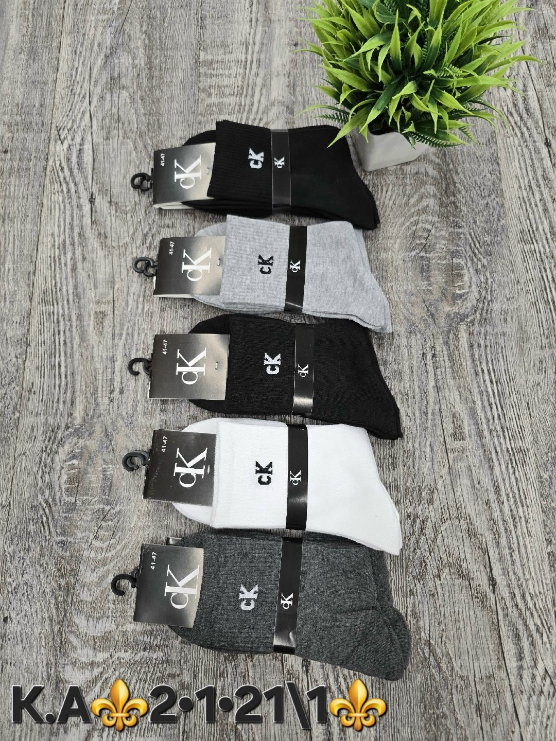 носки мужские,комплект носки мужские,носки мужские набор,носки мужские и женские,носки мужские 10 пар