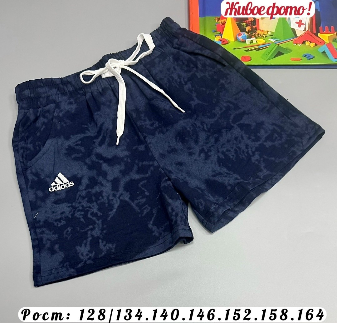 шорты мужские adidas,шорты adidas,шорты спортивные adidas мужские,спортивные шорты adidas,шорты мужские