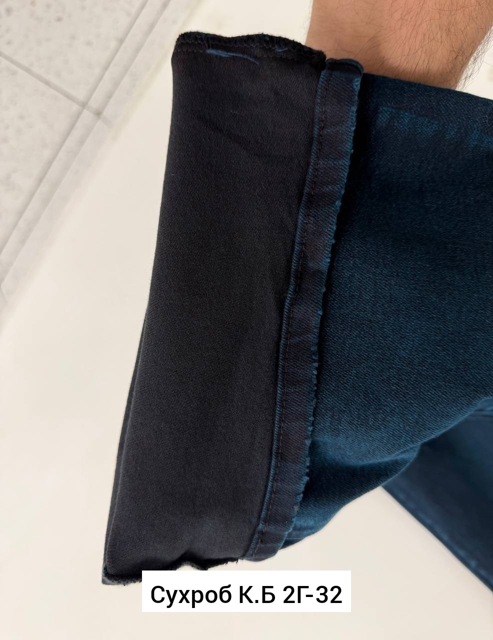 джинсы женские,джинсы,джинсы широкие,джинсы женские прямые,женские джинсы широкие