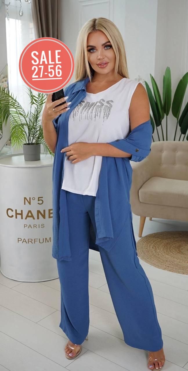 костюм женский тройка,костюм женский,костюм тройка модный,модные костюмы,женский костюм с брюками