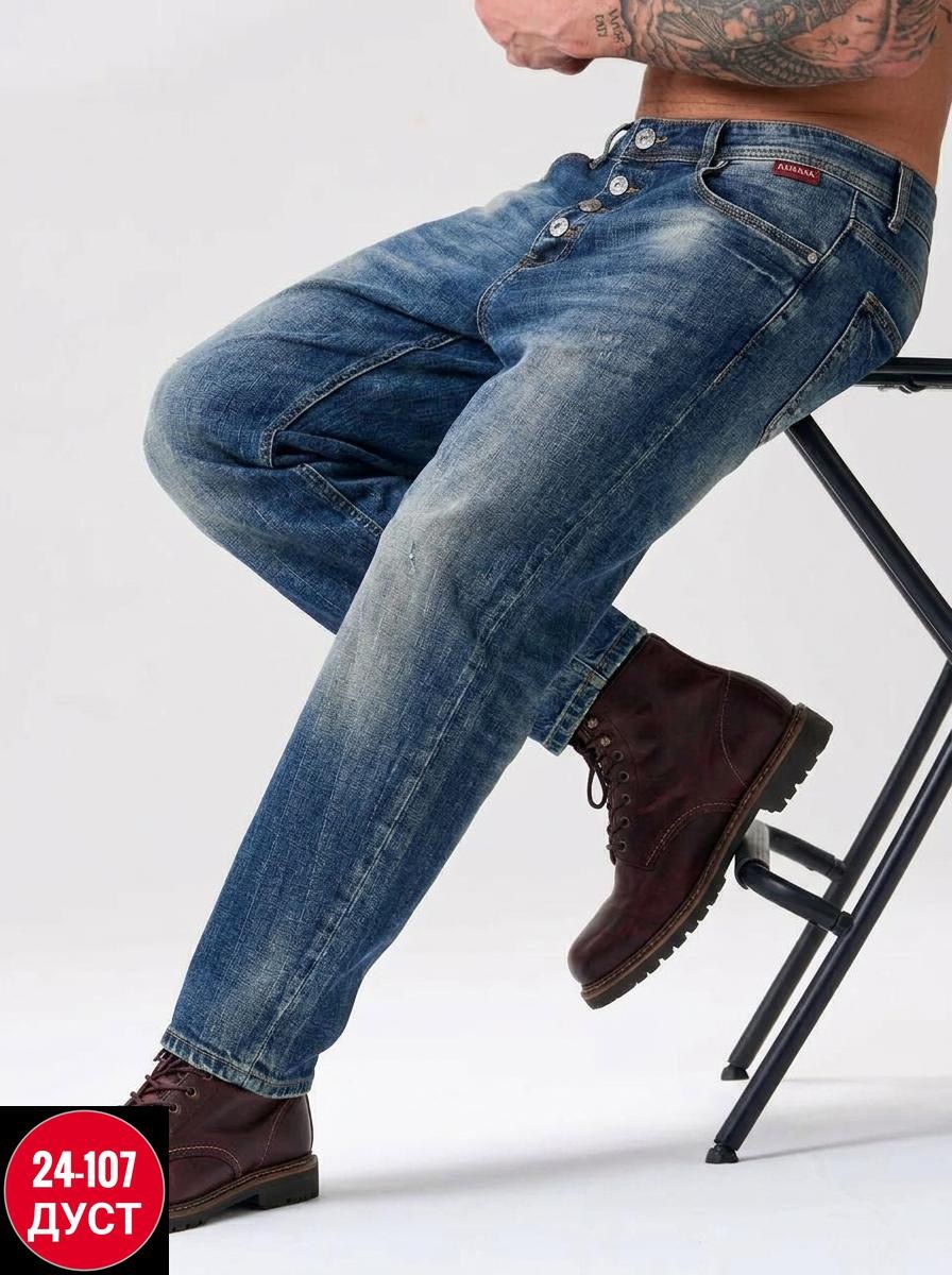 джинсы мужские,мужские прямые джинсы,джинсы джинсы,джинсы мужские синие,джинсы дизель мужские