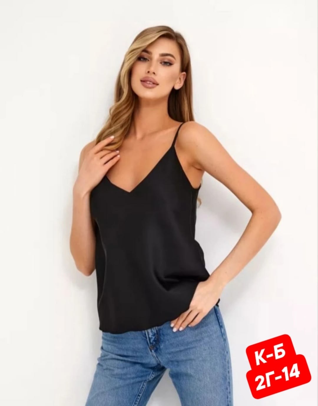 топ женский,шелковый топ,шелковый топ женский,женский топ на бретелях,топ для женщин