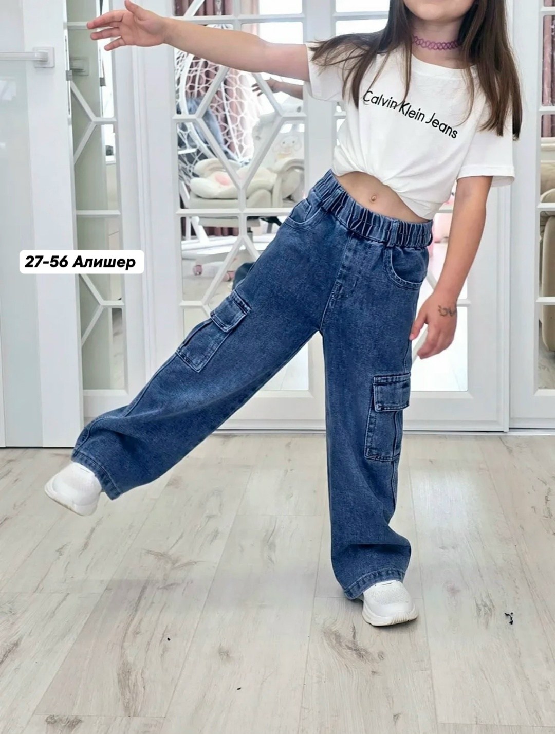 джинсы карго широкие подростковые mili bo_wear,джинсы для девочек,модные джинсы,джинсы широкие,джинсы-карго для девочек