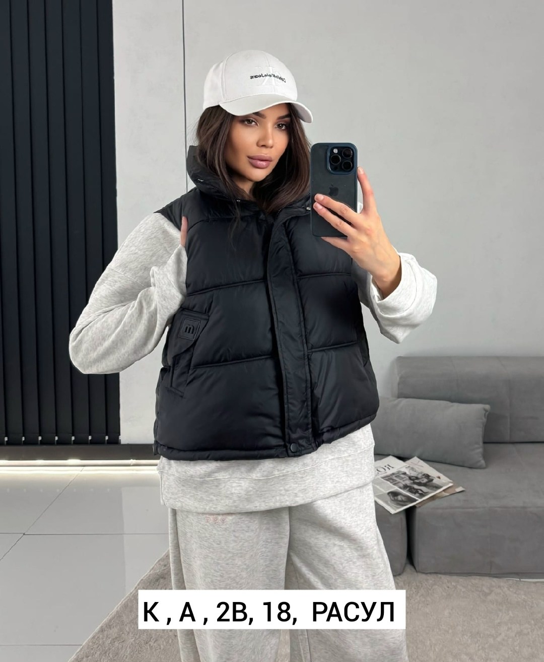 женская жилетка,жилетка,женские жилеты,жилетка на синтепоне,жилет женский утепленный