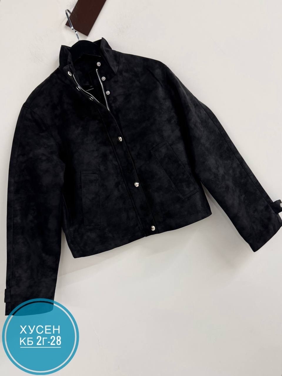 куртка полностью из замши loro piana,куртка замшевая,куртка из натуральной замши,куртка из замши,кожаная куртка