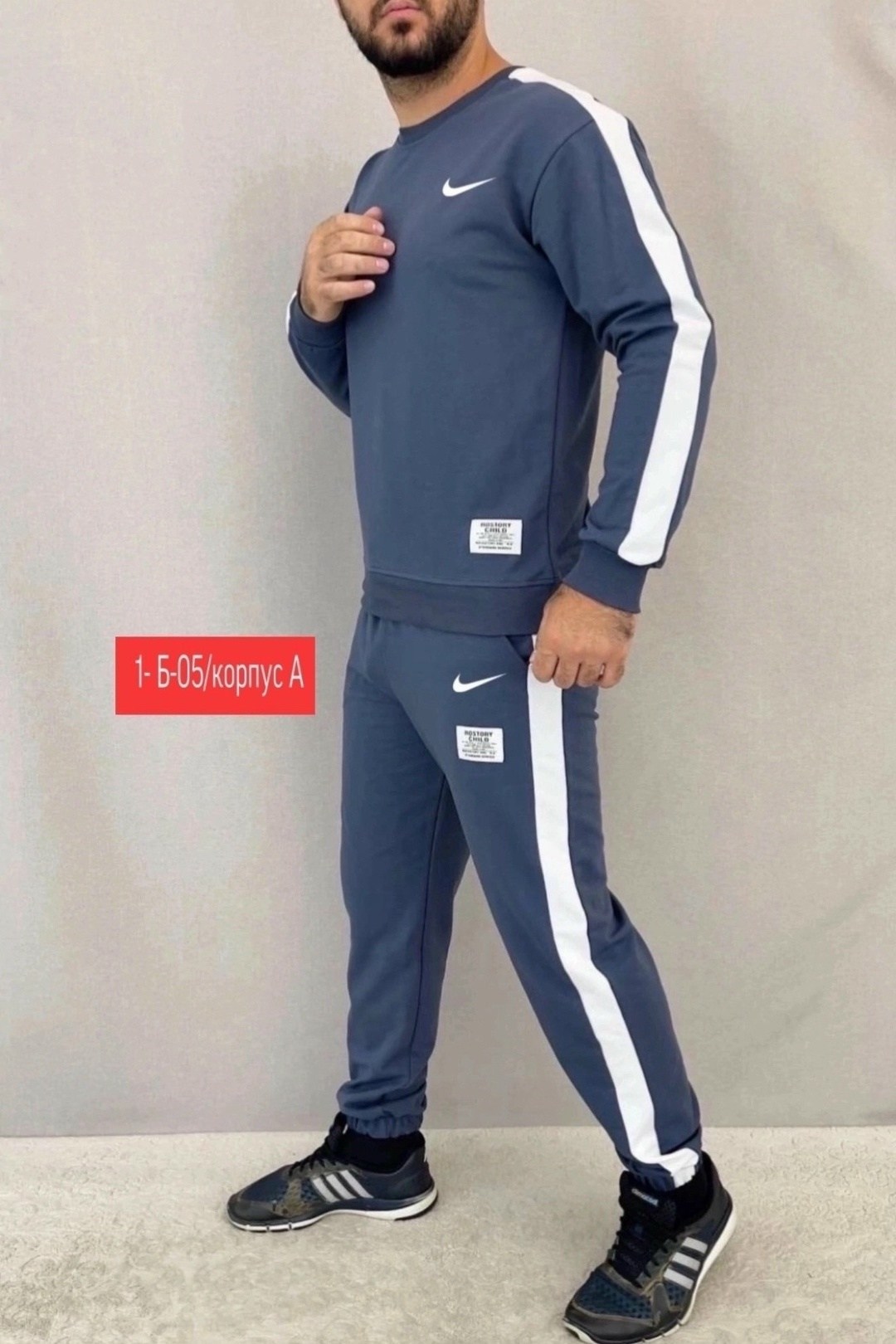 мужской спортивный костюм,костюм мужской,спорт костюм,костюм спортивный с,белый спортивный костюм мужской