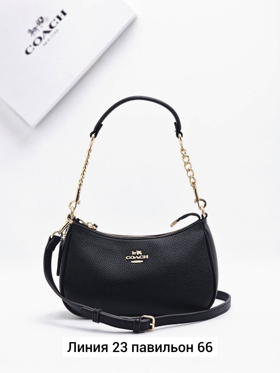женская сумка coach,сумка coach,сумка через плечо coach,сумка на плечо coach,брендовая сумка через плечо coach
