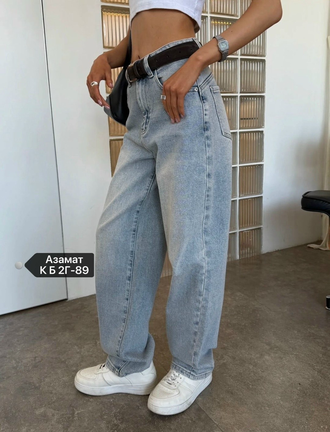 джинсы женские,джинсы женские широкие,джинсы брюки,женские джинсы трубы,джинсы модные