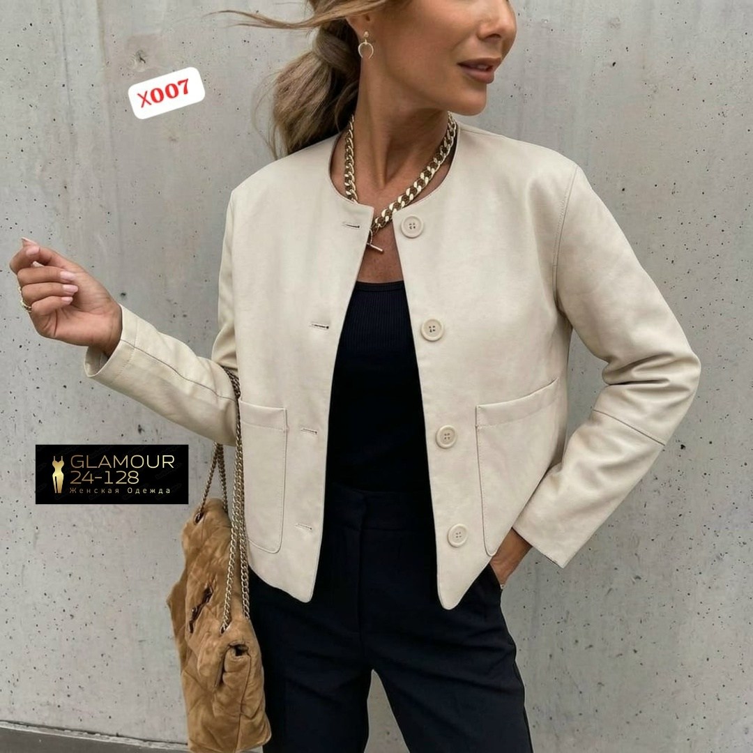 куртка замшевая,замшевая куртка женская,повседневная куртка,куртка женская,жакет