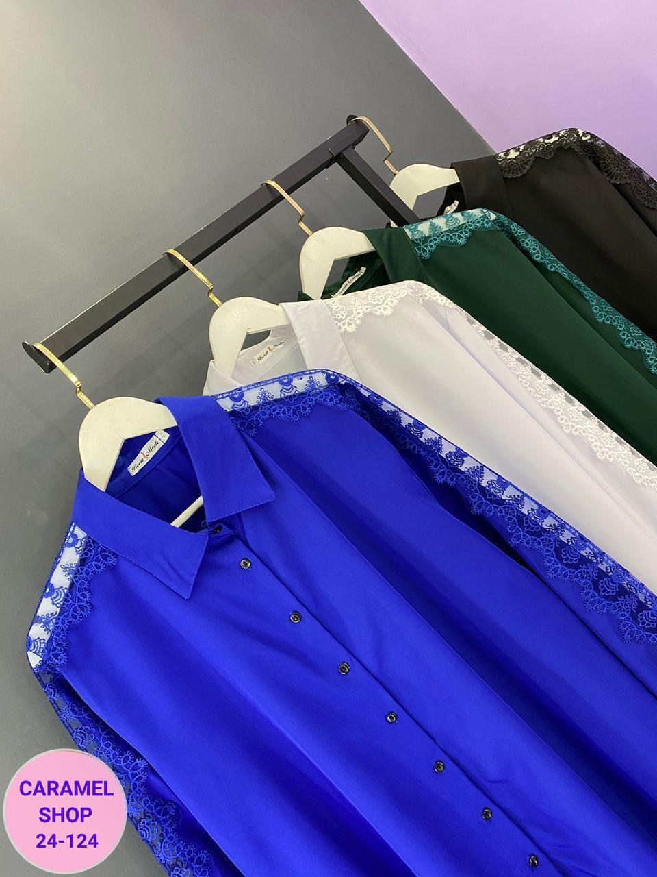 женские блузки больших размеров,блузка женская большие размеры,женские блузки и рубашки,женская блузка,женская блуза