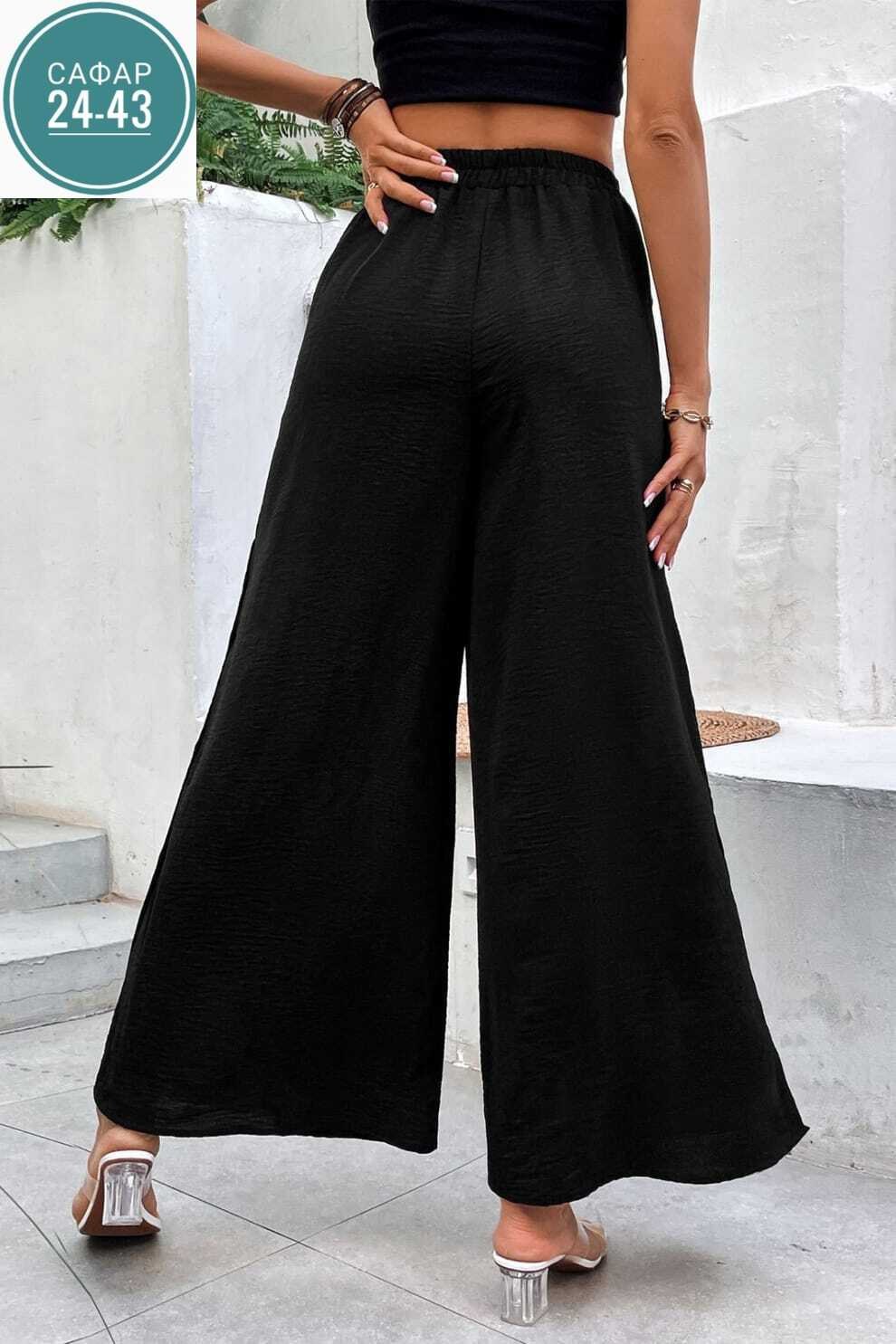 широкие брюки женские,широкие брюки,брюки с широкими штанинами,широкие брюки для женщин,штаны широкие