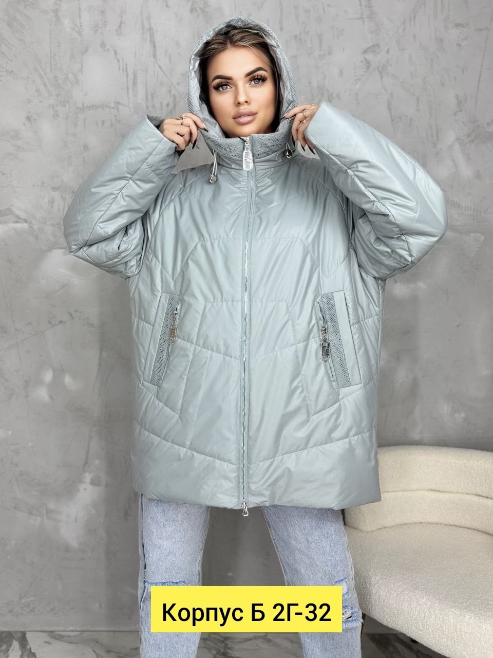 куртка женская, куртки женские,куртка демисезонная женская больших размеров,женская демисезонная куртка,куртки больших размеров для женщин