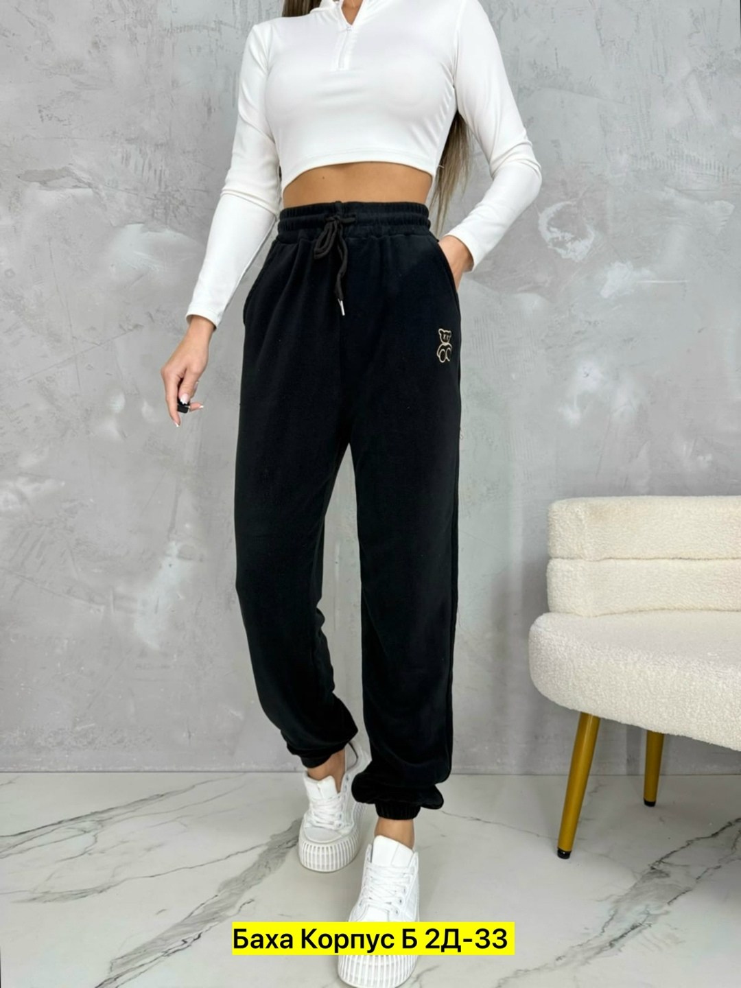 спортивные брюки женские,брюки женские,брюки женские зеленые,спортивные брюки,штаны женские