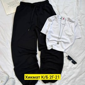 Костюм