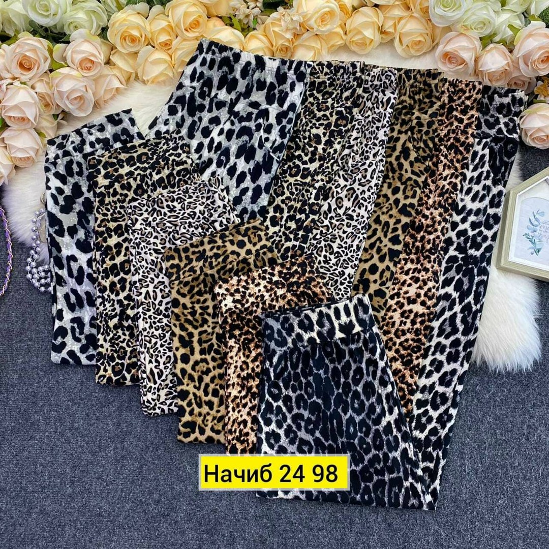 леопардовые брюки,брюки с леопардовым принтом,леопардовые штаны,брюки женские,брюки женские брюки