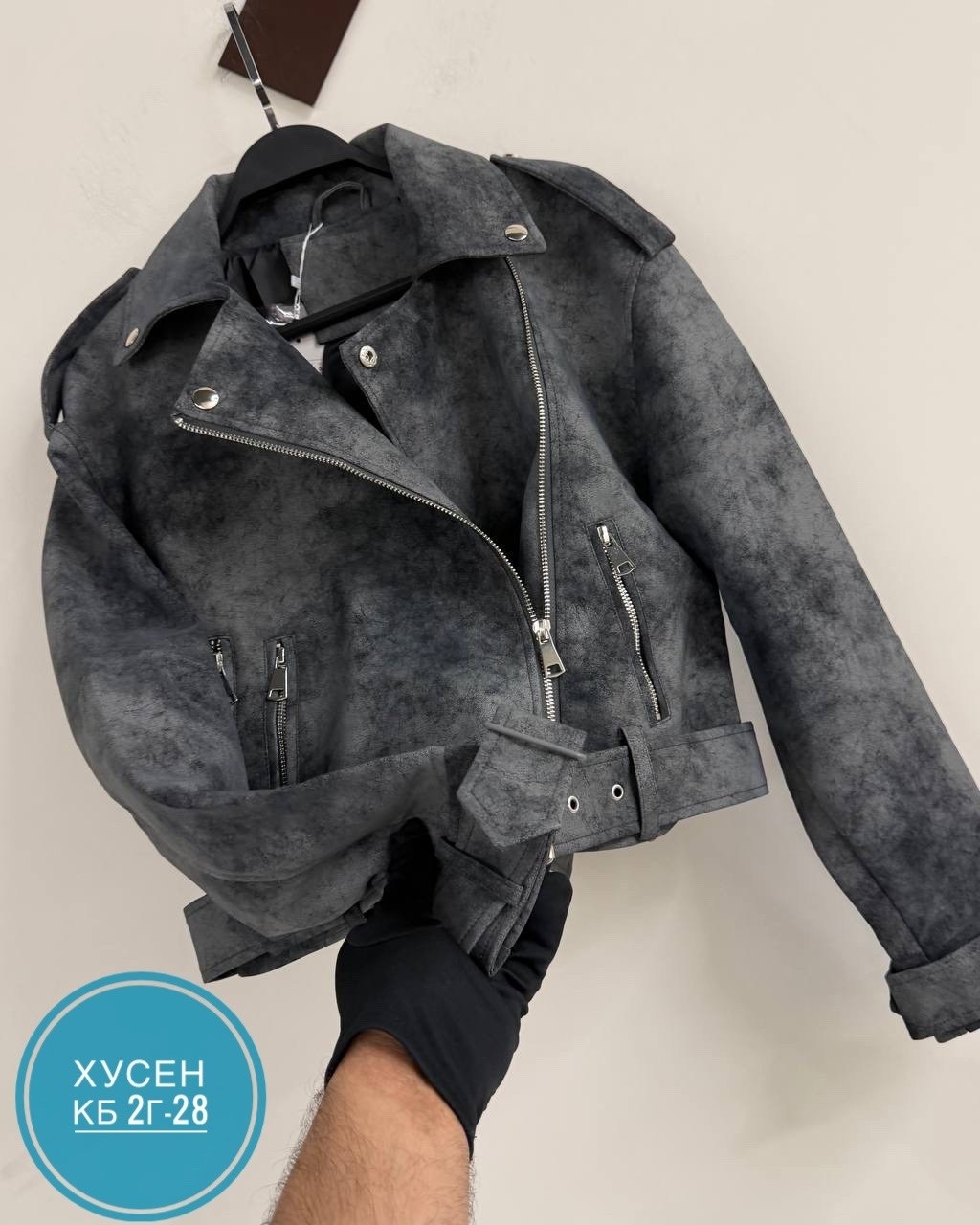 куртка косуха,кожаная куртка косуха,кожаная куртка,косуха,косуха женская