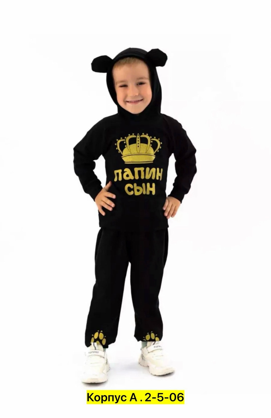 костюм бежевый,костюм спортивный для девочек,костюм детский бежевый спортивный,спортивный детский костюм,детские костюмы