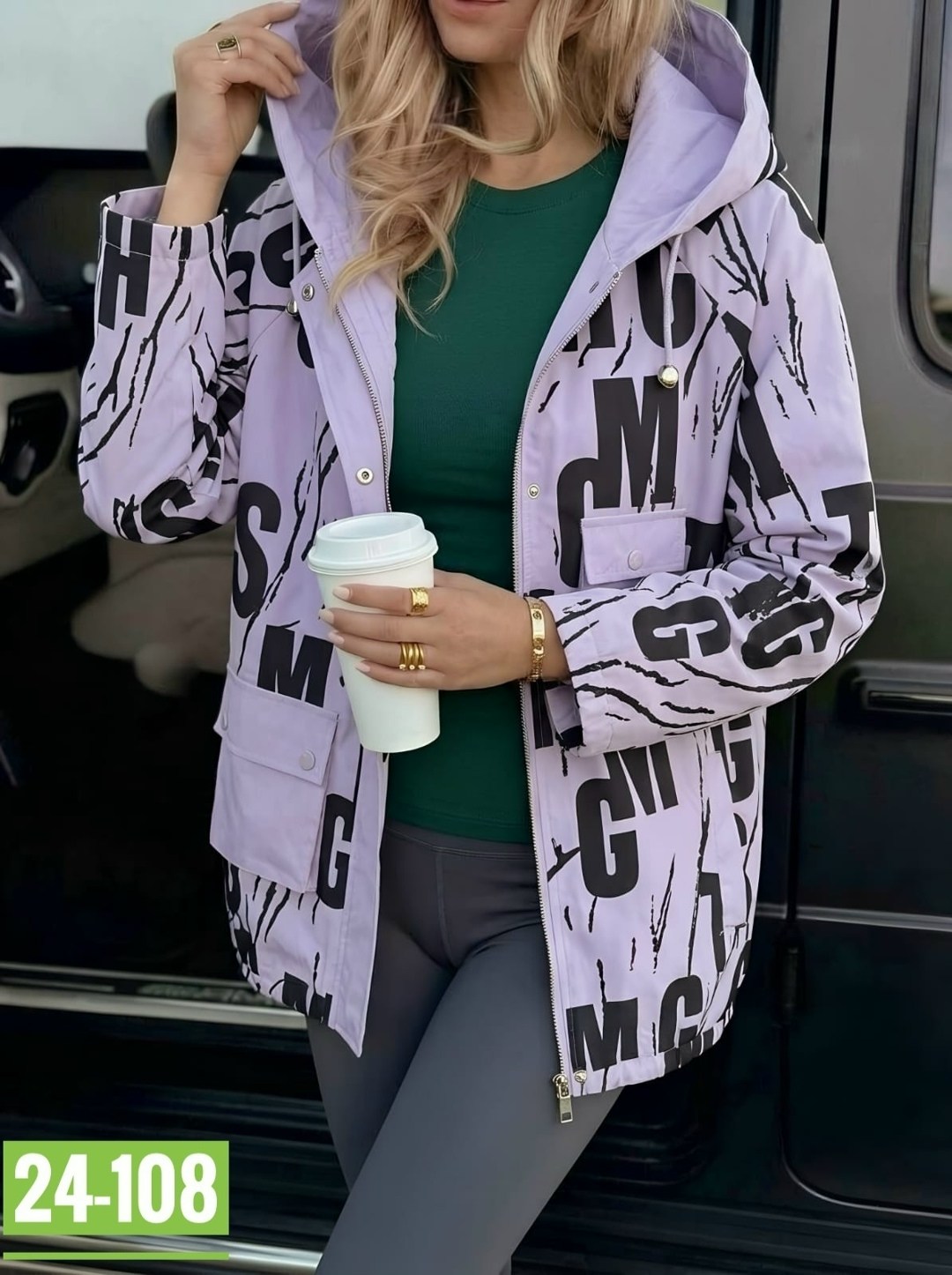 куртка женская,куртка женская демисезонная,куртка,куртка демисезонная,куртка модная