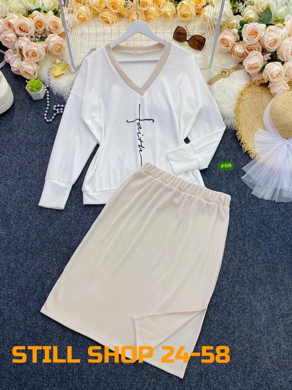 женский костюм с юбкой,женский костюм двойка,кофта женская,костюм двойка лапша,женские костюмы