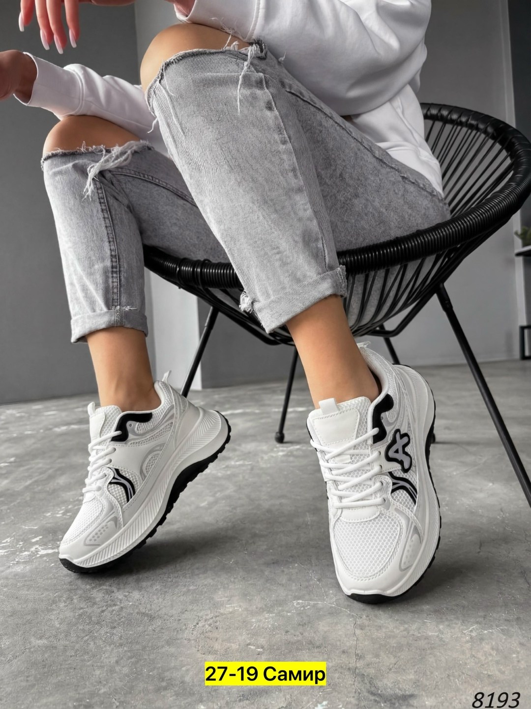 кроссовки женские,кроссовки,кроссовки модные,кроссовки ,