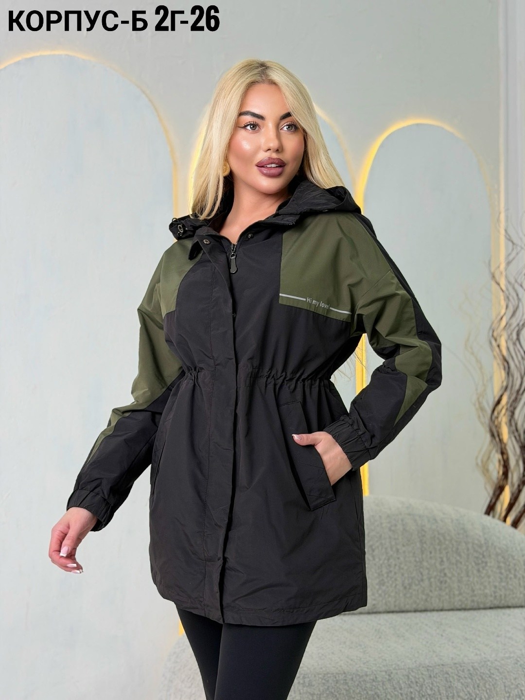 плащ женский,плащ женский с капюшоном,куртка женская,тренч плащ,ветровка женская