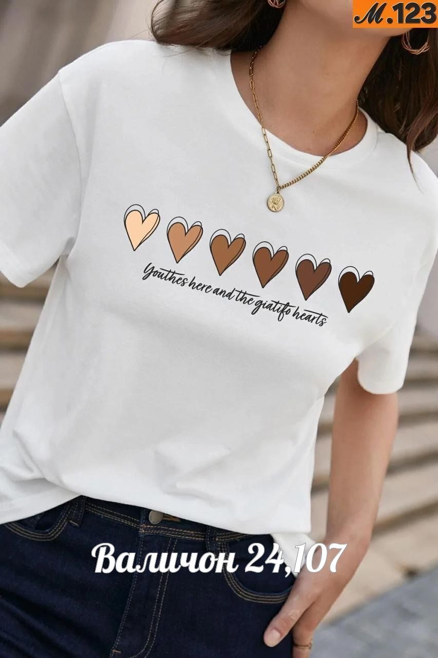 футболка женская,женские футболки с принтом,футболки для женщин,оверсайз футболка,женская футболка белая