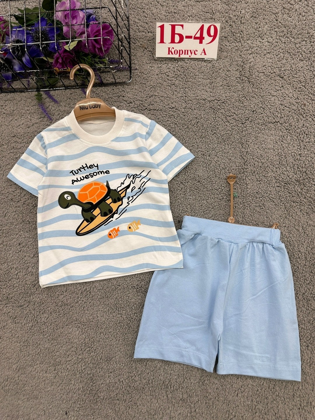 комплект одежды для мальчика,костюм детский,костюм для мальчика,летний костюм для мальчика,одежда для мальчиков
