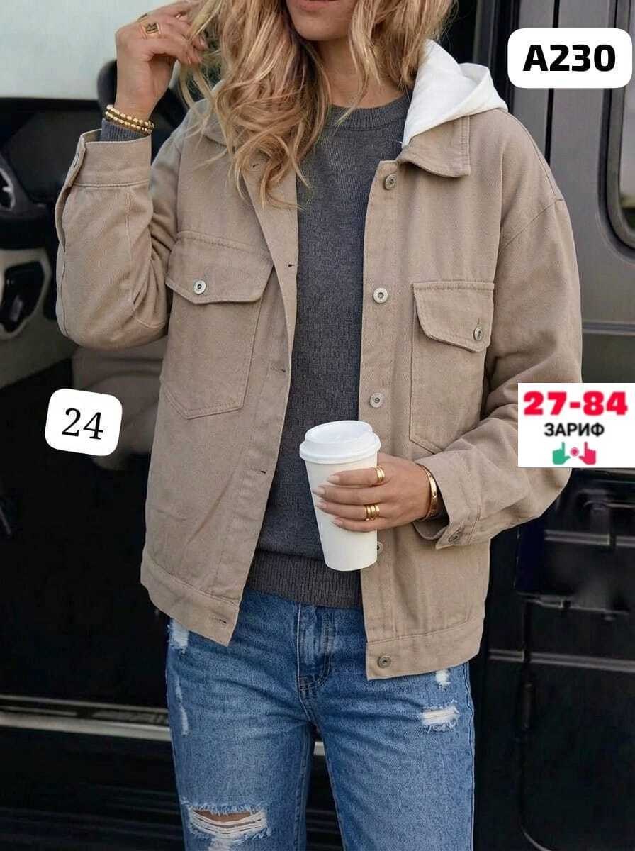 куртка джинсовая,женская джинсовая куртка,белая джинсовая куртка,куртка джинсовая оверсайз,женская куртка