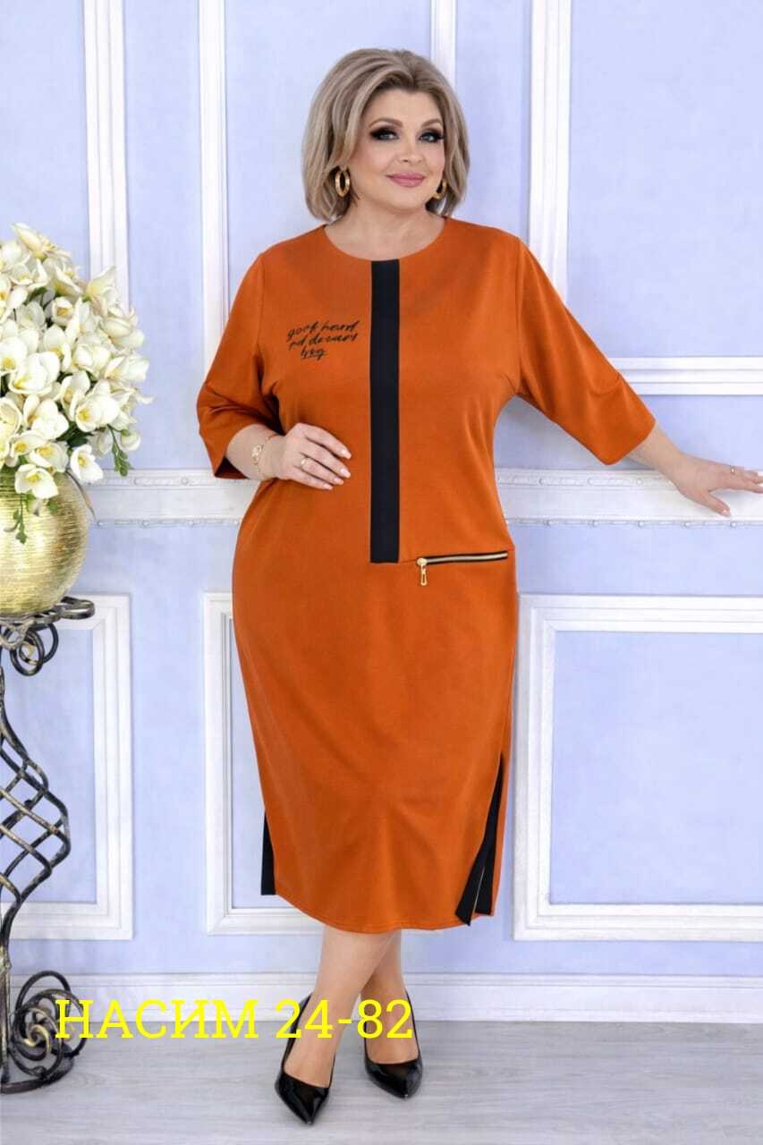 платье женское,спортивное платье женское,платья женские больших размеров,спортивное платье,платье