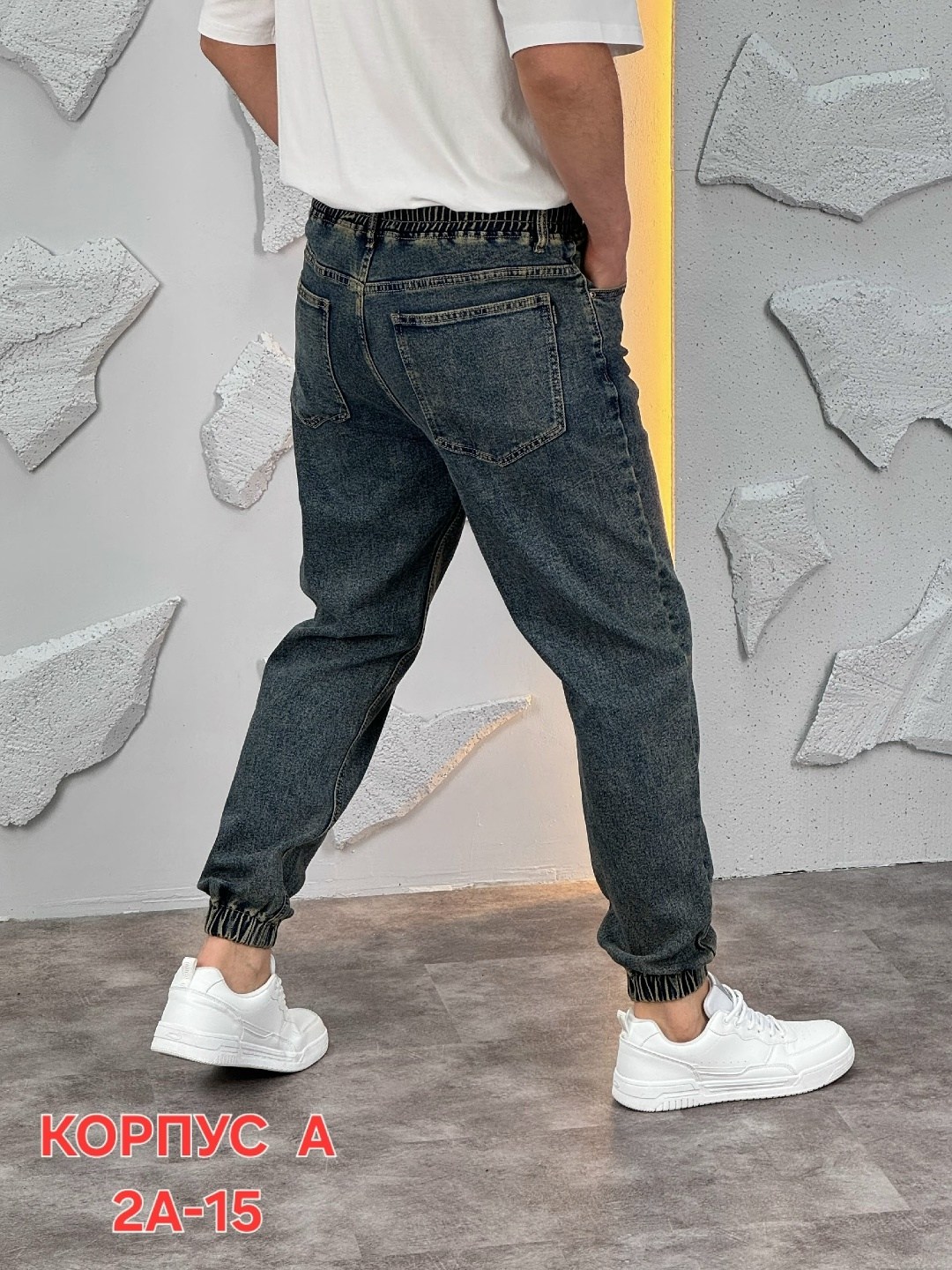 джинсы мужские,джоггеры джинсы,джинсы мужские бананы,джоггеры джинсовые,джинсы мужские на флисе