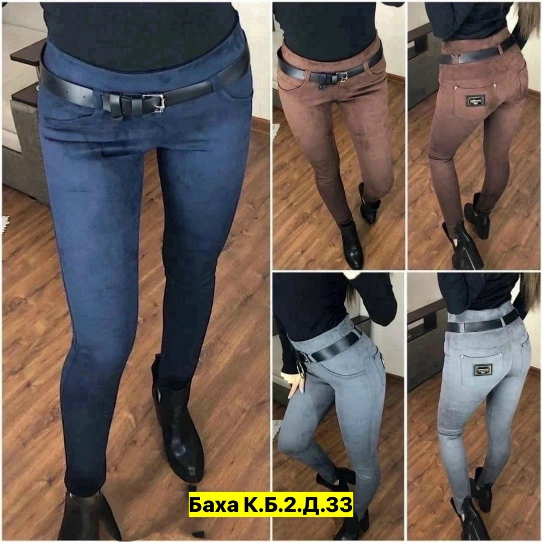 штаны джеггинсы женские,джинсы брюки,джеггинсы теплые,повседневные брюки,джеггинсы женские утепленные