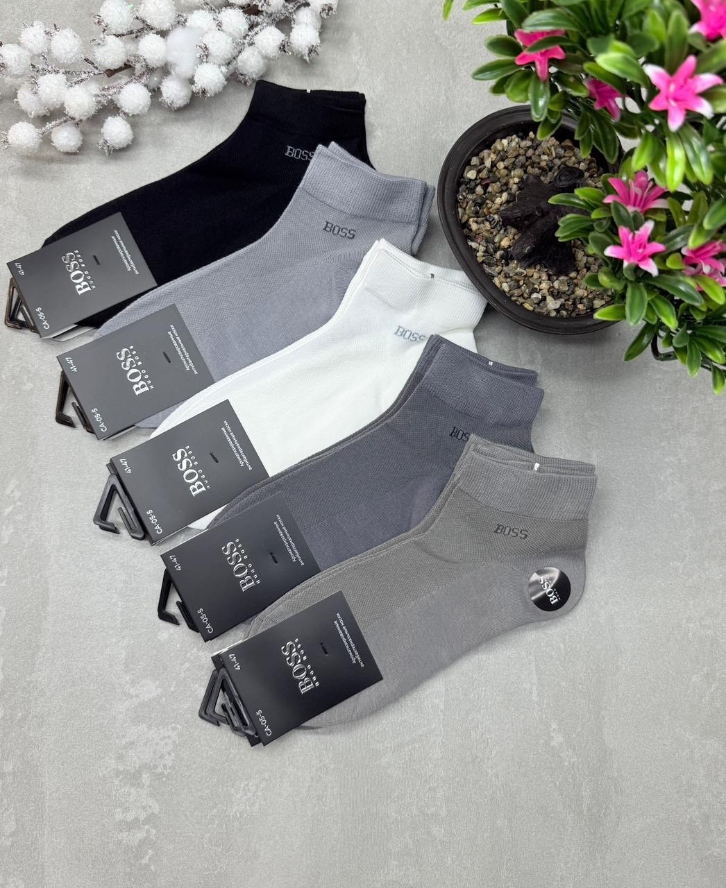 носки мужские,носки мужские 10 пар,комплект носки мужские,носки мужские укороченные,носки мужские набор