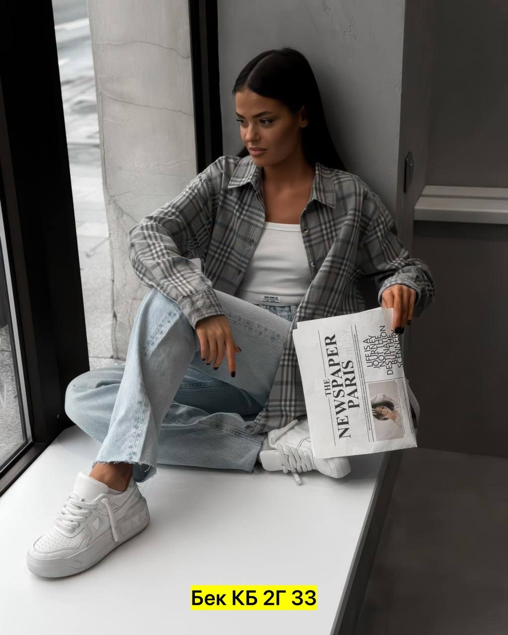 рубашка клетка,рубашка оверсайз в клетку betrendy wear,рубашка в клетку женская оверсайз,рубашка оверсайз в клетку удлиненная,рубашка варенка в клетку оверсайз удлиненная lady gina