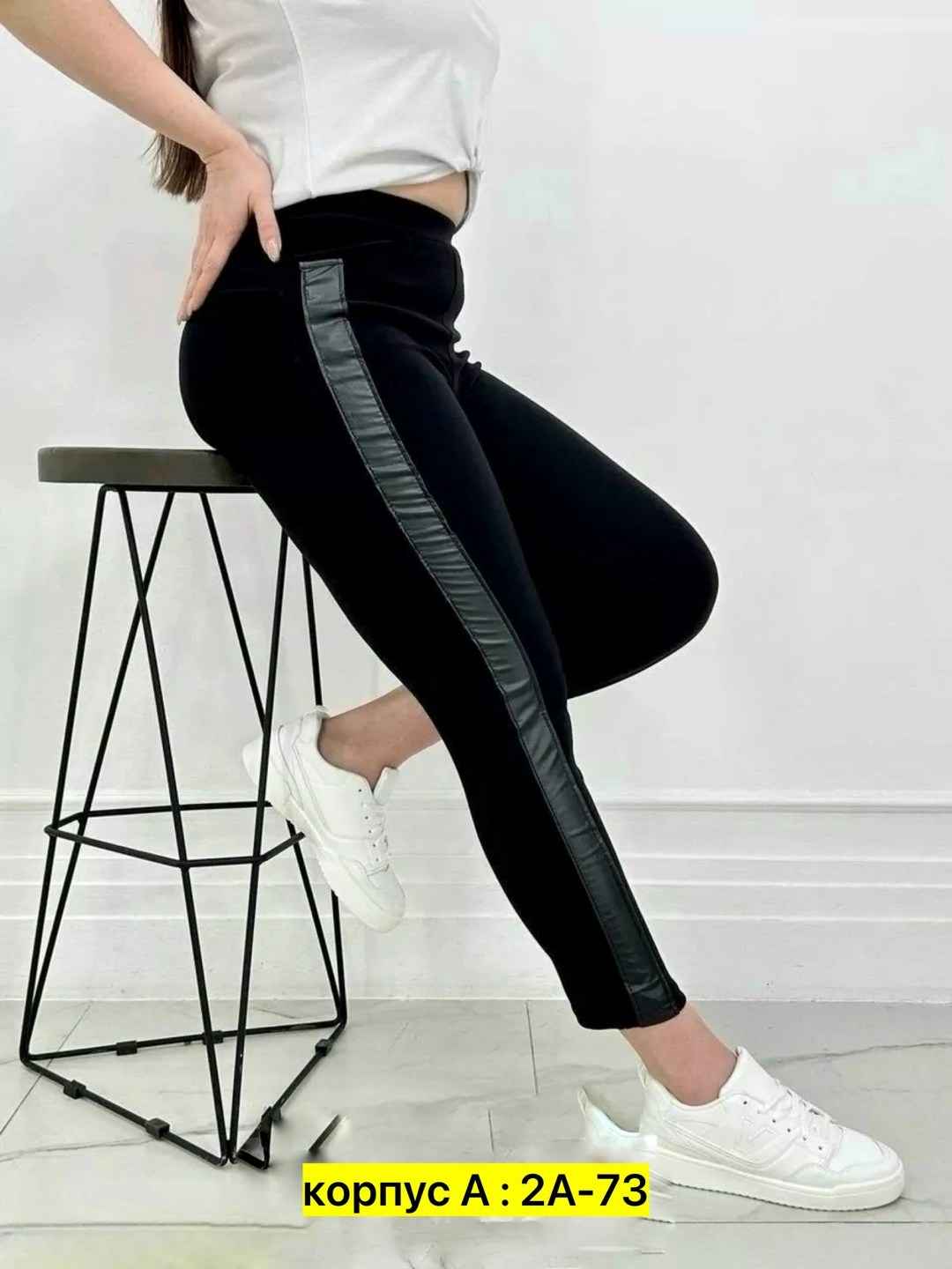 брюки женские,брюки лосины,легинсы женские,женские штаны,брюки женские на флисе