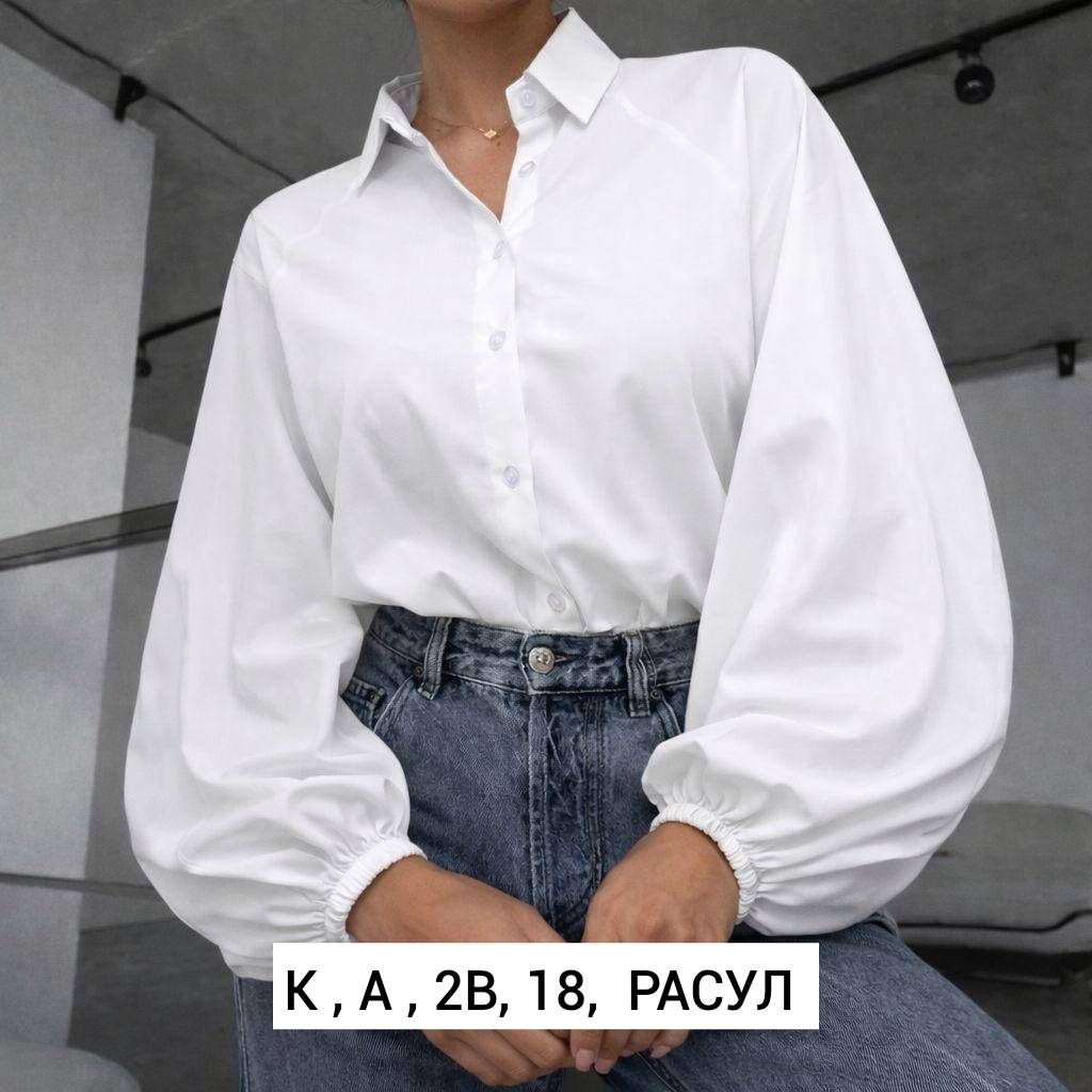 женская рубашка белая,женская рубашка,рубашка блузка,рубашка,блузка