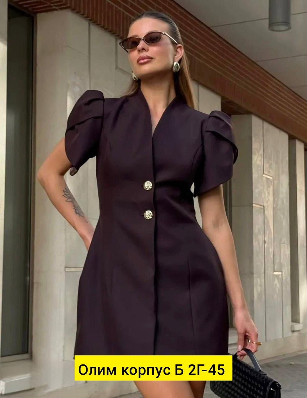 платье пиджак вечернее,платье пиджак,платье пиджак приталенное,классическое платье,платье пиджак женское