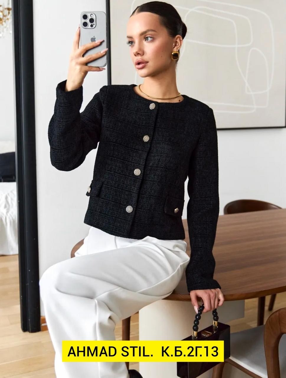 твидовый жакет,жакет,твидовый жакет укороченный,женский жакет,вязаные жакеты