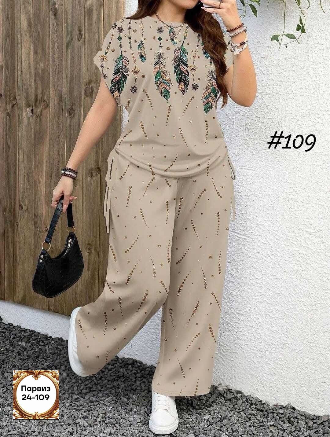 костюм для женщин,женская мода,костюм с брюками,костюм повседневный,женский костюм двойка