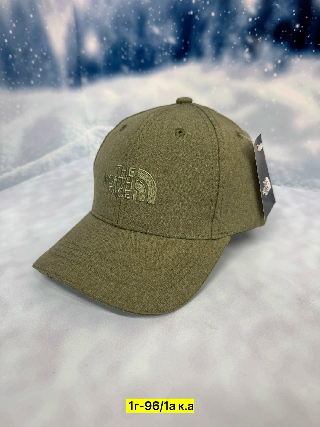 бейсболка the north face,кепка the north face,бейсболка мужской,кепки мужские,кепка мужская демисезонная