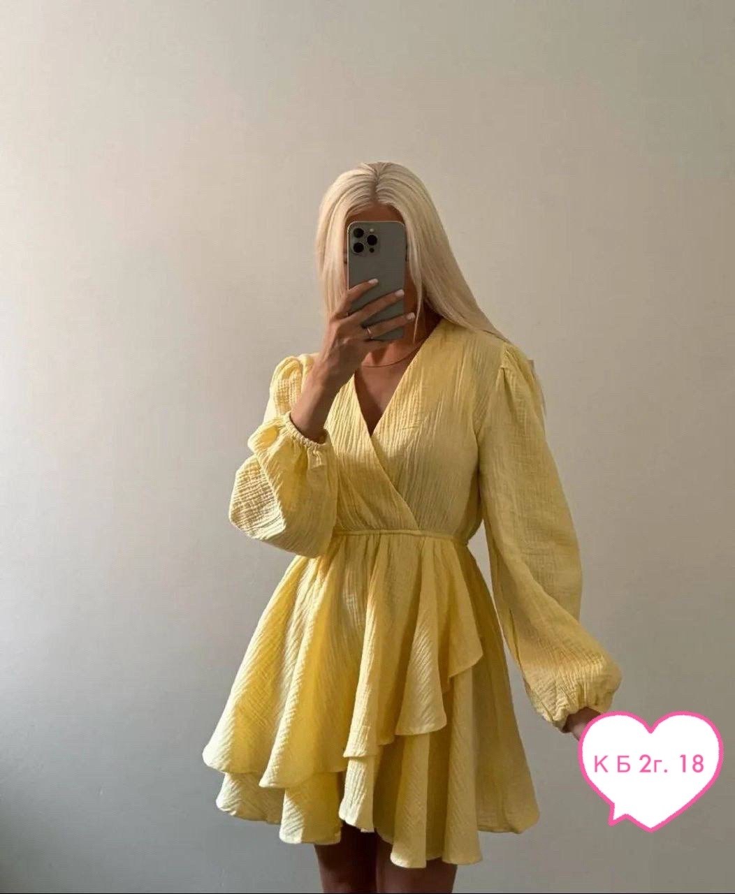 платье женское,стильное платье,женский костюм,платье летнее,платье модное