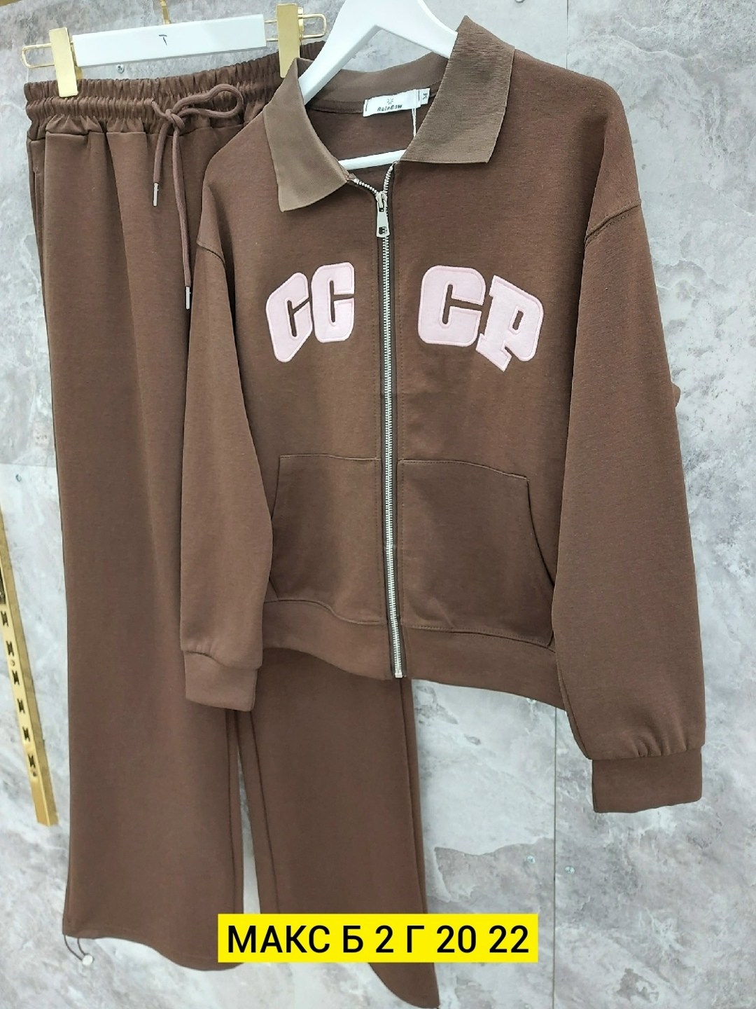 женский спортивный костюм,костюм женские спортивные костюмы,костюм женский,спортивный костюм,спортивный костюм спортивные костюмы