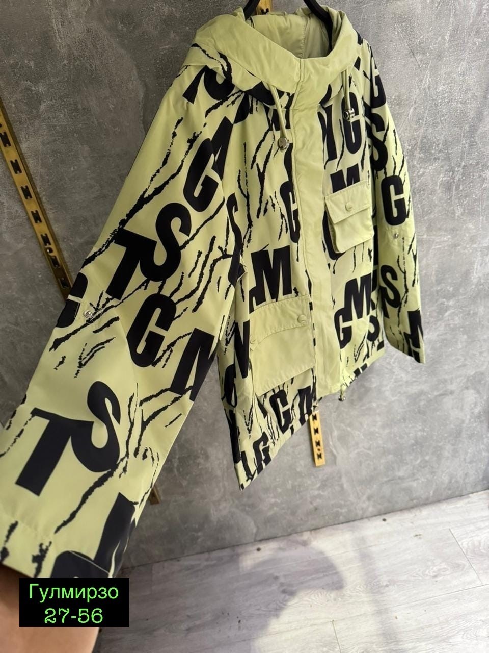 куртка женская,демисезонная куртка,куртка женская демисезонная,куртка,стильная куртка