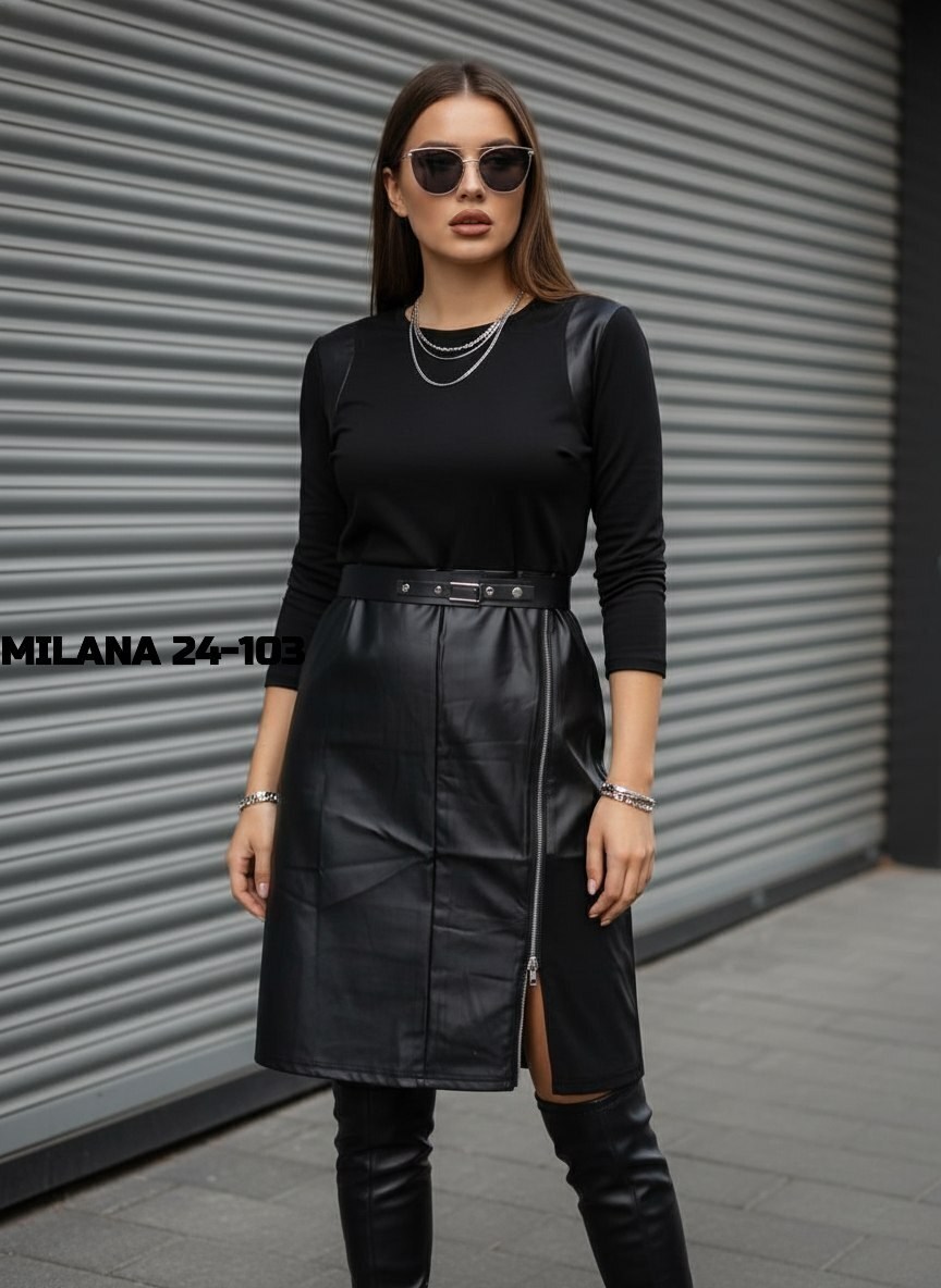 юбка кожаная,юбка из экокожи,юбка эко кожа,кожаная юбка миди,юбка