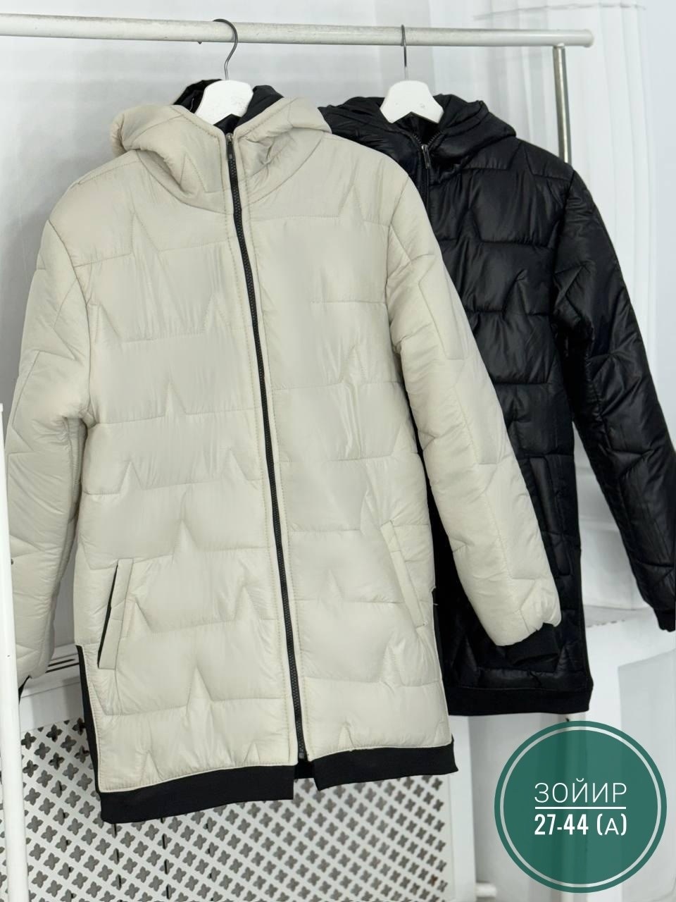 демисезонная куртка,женская куртка,удлиненная куртка,куртка модная,женская демисезонная куртка