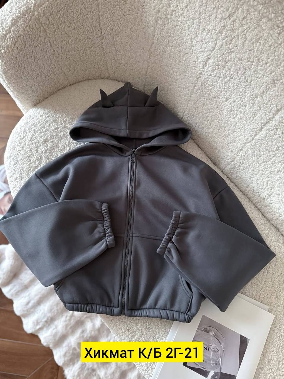 костюм на флисе,костюм женский на флисе,спортивный костюм женский на флисе,костюм женский,толстовка для мальчика