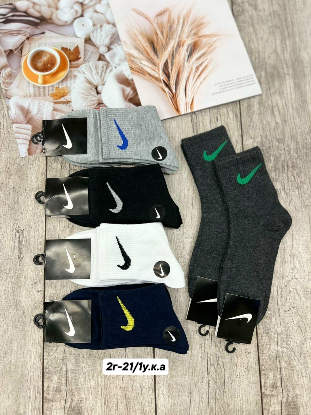 носки мужские 10 пар nike,комплект носки мужские,носки nike набор 30 пар короткие мужские,мужские носки,мужские носки nike