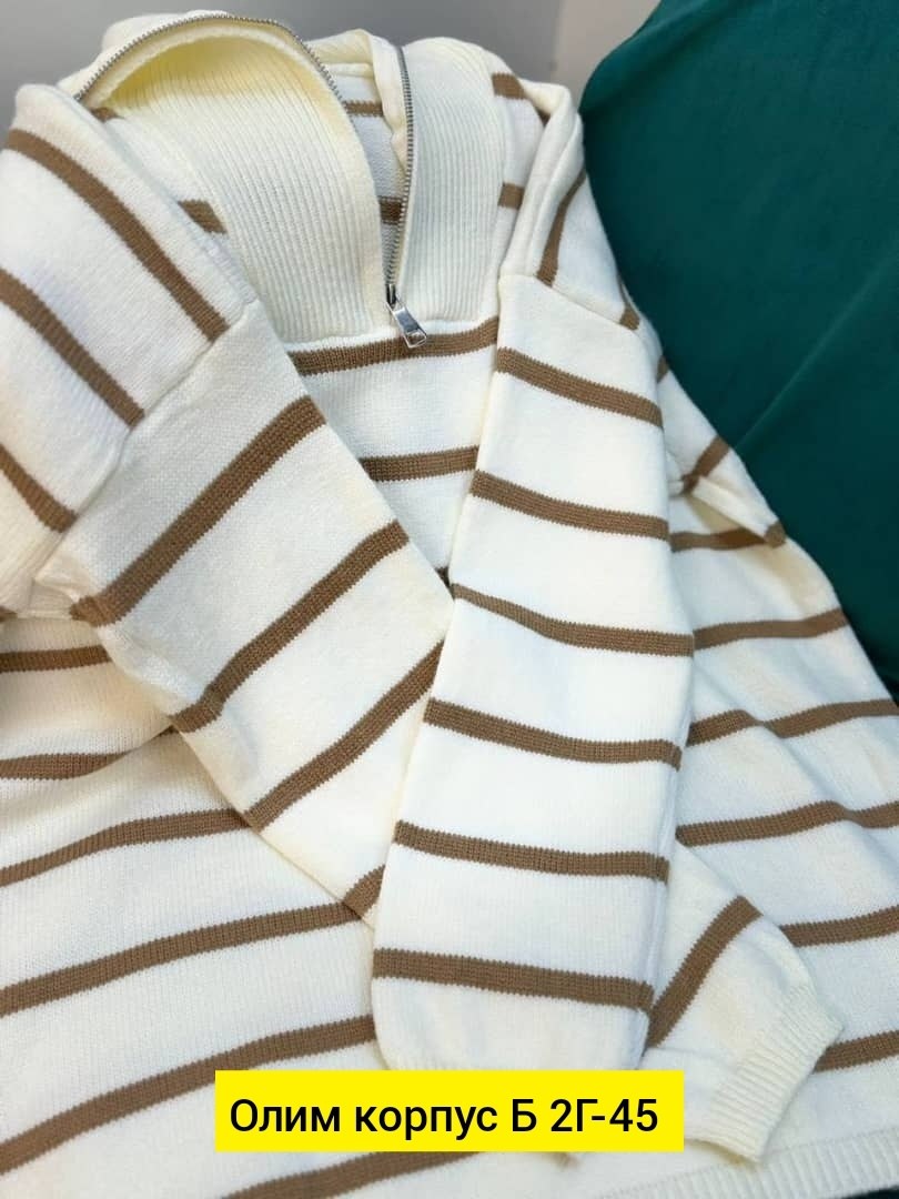 кофта женская,свитер женский,женский свитер в полоску,кофта женская свитер,свитер