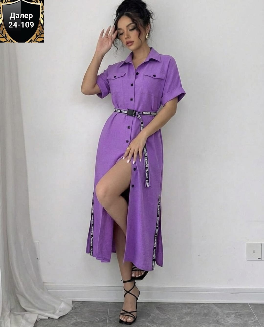 платья,платье женской летнее,платье летнее,женская платье,женское платье рубашка