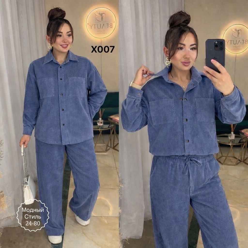 вельветовый костюм женский,костюм женский,женские костюмы брючные,костюм вельветовый,костюм классический